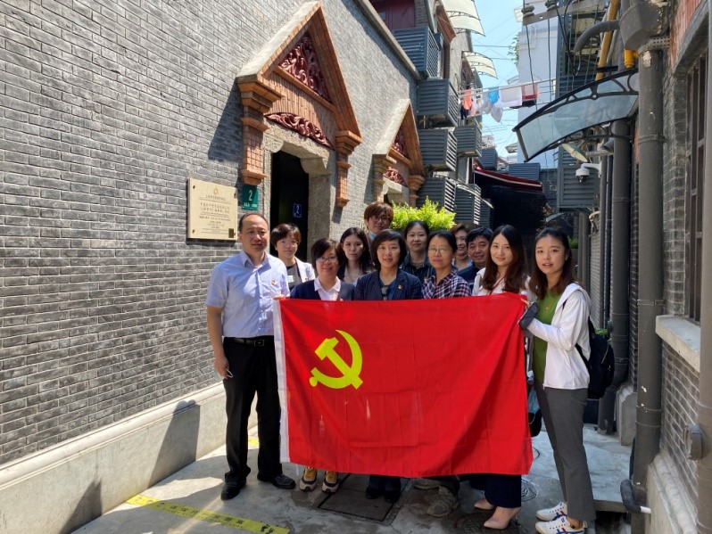 计算所第一、五党支部瞻仰中国共产党发起组成立地 （《新青年》编辑部）旧址